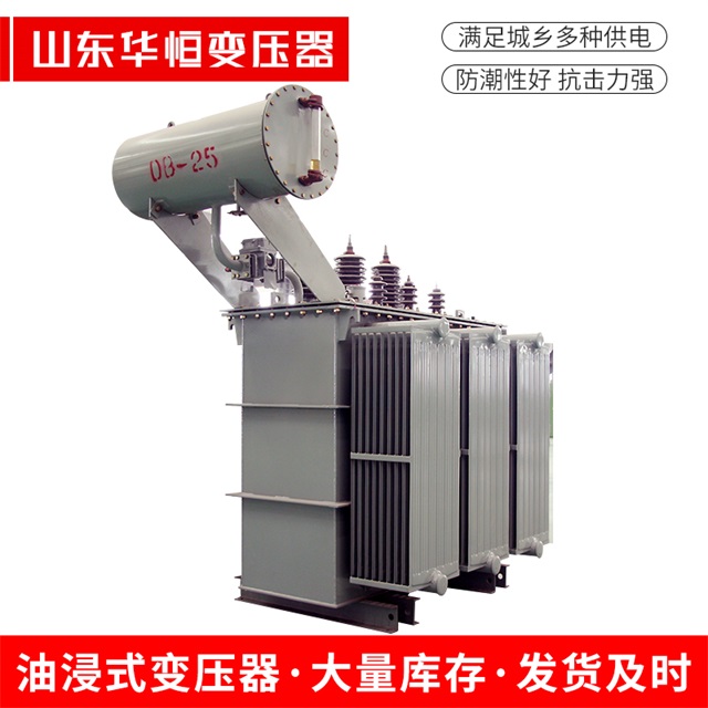 S11-10000/35淮安淮安淮安电力变压器厂家